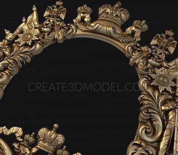 Coat of arms (GR_0199) 3D model for CNC machine